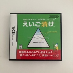 おもちゃ ポータブルゲーム ニンテンドーDS,3DS