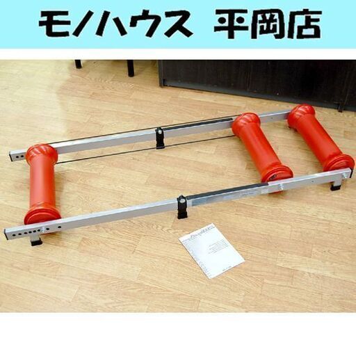 エリート パラボリックローラー ELITE Parabolic roller 3本ローラー サイクルトレーナー ローラー台 トレーニング 自転車用品 札幌市 清田区 平岡