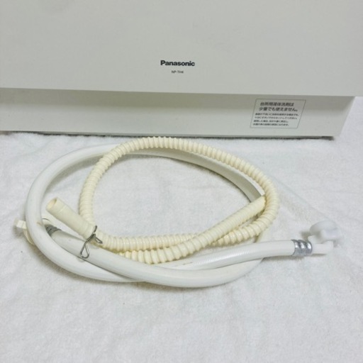 家電 キッチン家電 食器洗い機