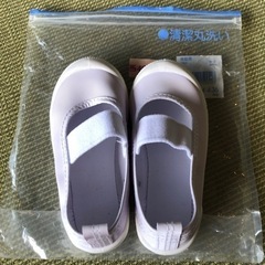 キッズ　上履き　14㎝