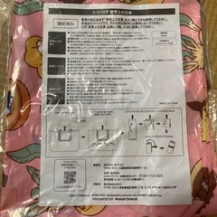 靴/バッグ バッグ ポーチの画像
