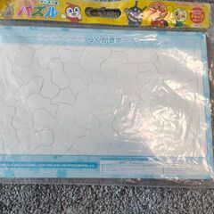 アンパンマン　パズルの画像