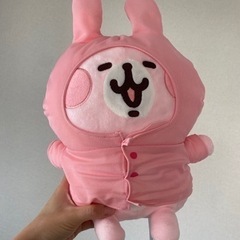 6/7まで！カナヘイ　ぬいぐるみ　うさぎ