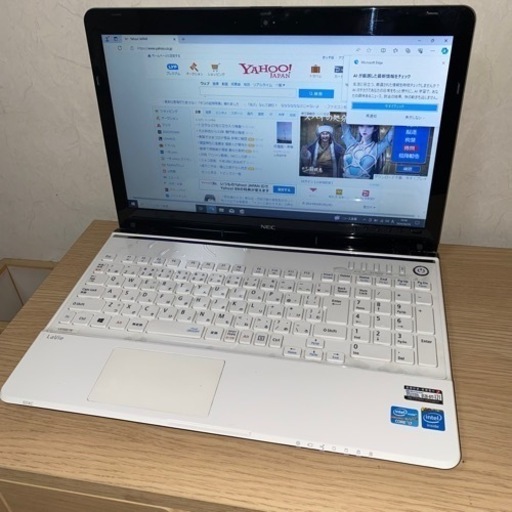 NEC LaVie ノートパソコン