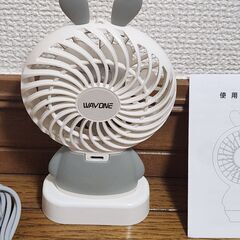 ★最終処分★扇風機 卓上扇風機 USB扇風機 小型 サーキュレーター ミニファン 充電式の画像