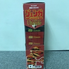 値下げ◎ジェンガ　ウルティメイト