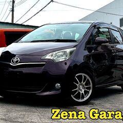 H23年式★ラクティス G★２年車検・２年保証付き！下取り可能！