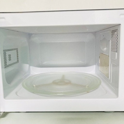 家電 一人暮らしセット