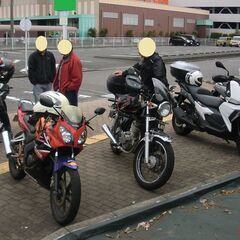 「バイクで一緒に走りませんか」メンバー募集中