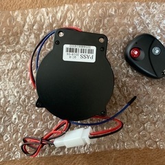 バイクセキュリティ 新品未使用品 盗難防止にの画像