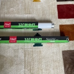 Panasonic蛍光灯