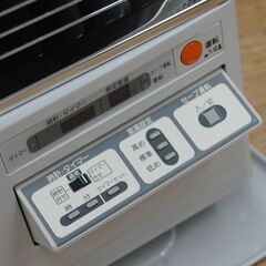 煙突式ストーブ 2010年製 SV-V45MCL 木造～10畳 コンクリート～14畳 暖房 石油ストーブ 煙突ストーブ コロナ  札幌市 清田区 平岡