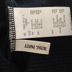 夏服　４点まとめての画像