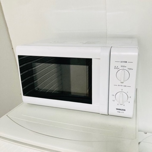 家電 一人暮らし