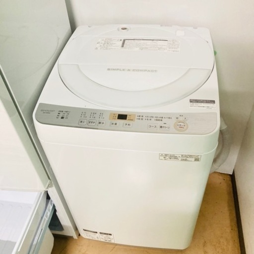 家電 一人暮らし