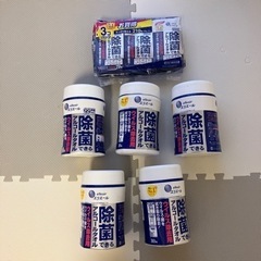 【お譲り先決定】開封済 ウェットティッシュ ボトル5つ+詰め替え用3つ