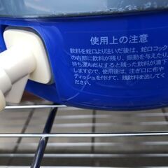 【鹿児島市リサイクルショップスターズ吉野店】Ｙ【中古】広口ウォータージャグ　保冷専用　6.9Ｌ の画像
