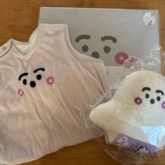 シナぷしゅ　収納ボックス/スリーパー/クッション
