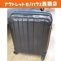キャリーケース 拡張式 幅22～26×高さ50×奥行35㎝ 4輪...