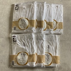 (決定)グンゼ　男性用肌着