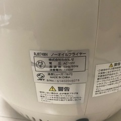 生活雑貨 家庭用品 バス用品の画像
