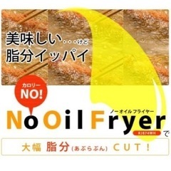 生活雑貨 家庭用品 バス用品の画像