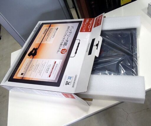 開封未使用品 GREEN HOUSE 19型バッテリー内蔵 ポータブルテレビ GH-PTV19AG-BK 2023年製 3WAY電源 グリーンハウス 札幌市 新道東店