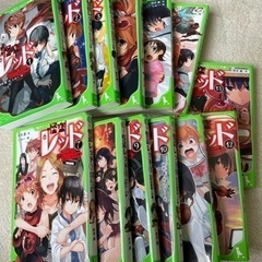 本/CD/DVD マンガ、コミック、アニメの画像