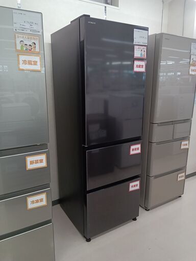 ★ジモティ割あり★ HITACHI 冷蔵庫 R-V38NVL 375L 21年製 動作確認／クリーニング済み TC3155