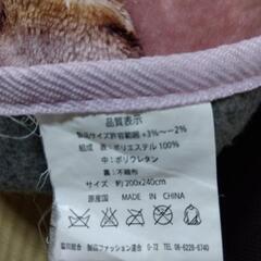 カーペットの画像