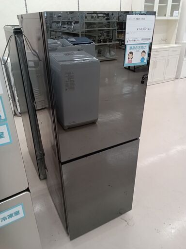 ★ジモティ割あり★ ELSONIC 冷蔵庫 EJ-R152F 152L 22年製 動作確認／クリーニング済み TC3157