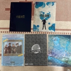 呪術廻戦 クリアファイルの画像