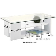 家具 収納家具 テレビ台の画像