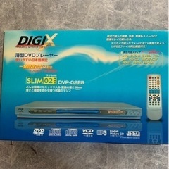 薄型DVDプレイヤー