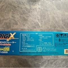 薄型DVDプレイヤーの画像