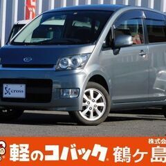 ムーヴカスタム　支払総額31万円！！！
