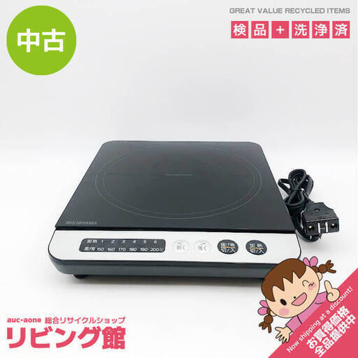 su0002　アイリスオーヤマ IHコンロ IHK-T35-B ブラック 1400W IRIS OHYAMA 卓上IHクッキングヒーター 黒 温度6段階調整 揚げ物可 一口 電磁調理器 IHコンロ 中古