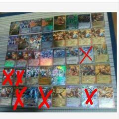 ドミニオンの中古が安い！激安で譲ります・無料であげます
