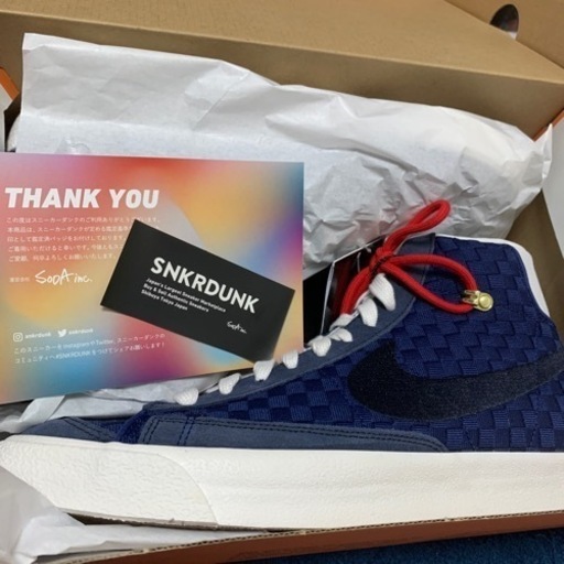 靴/バッグ 靴 スニーカー