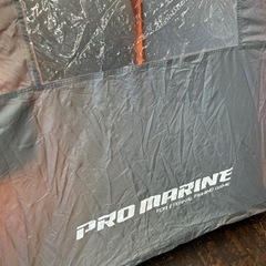 プロマリン 釣り用 テントの画像