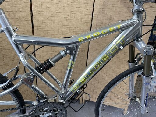 PEUGEOT EXOCET 26インチ マウンテンバイク フルサス 2×7 プジョー 自転車  札幌市手稲区