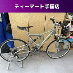 PEUGEOT EXOCET 26インチ マウンテンバイク フルサス 2×7 プジョー 自転車  札幌市手稲区