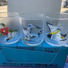 昭和レトロ　サントリーオールド　日本の鳥　グラスの画像