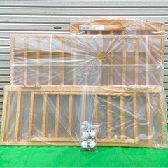 ①子供用品 ベビー用品 安全、保護グッズ