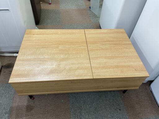 ★北41条店★センターテーブル NITORI 美品 センターテーブルリフティ リビングテーブル 収納テーブル 配達可能 ホームプラスリサイクル