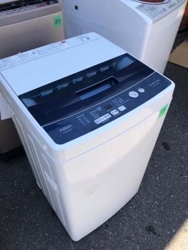 １１９　北九州市内配送設置無料 AQW-BK45G-FB 全自動洗濯機 フロストブルー [洗濯4.5kg /乾燥機能無 /上開き 