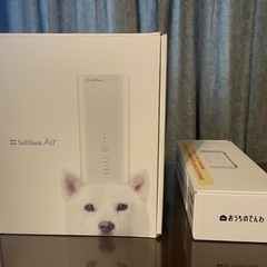 SoftbankAir＋おうちのでんわ