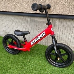 ストライダー　赤