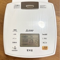 MITSUBISHI ELECTRIC 2015  炊飯器(最安値)