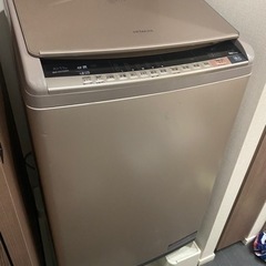 日立　ビートウォッシュ　10kg 乾燥機能付き　2017年製